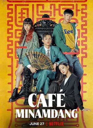 ดูซีรี่ย์ Cafe Minamdang คาเฟ่ลับจับผู้ร้าย (2022) EP.1-18 ซับไทย Netflix