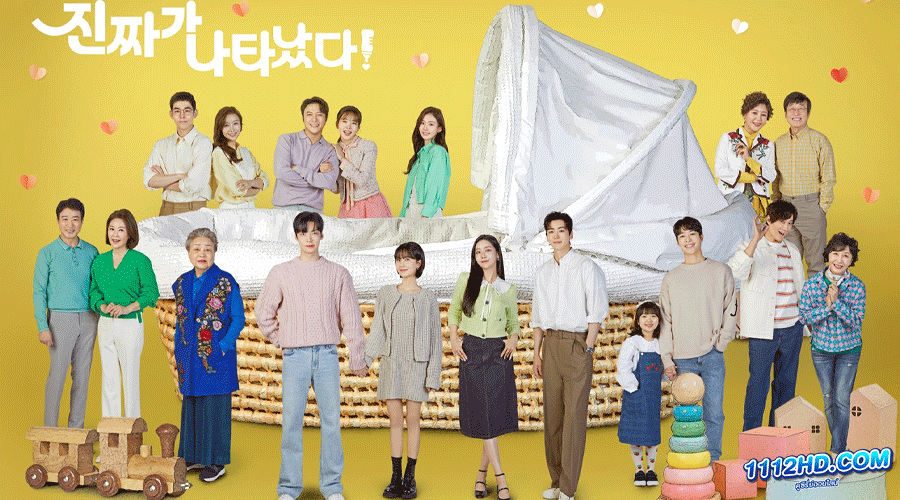 ดูซีรี่ย์ The Real Has Come