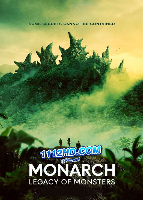 ดูซีรี่ย์ Monarch Legacy of Monsters (2023) ซับไทย EP.1-10 (จบ)