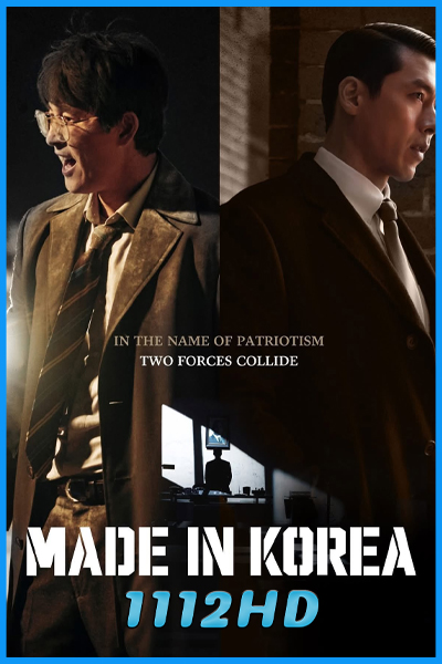 ดูซีรี่ย์ Made in Korea (2025) EP.1-6 (จบ) พากย์ไทย-ซับไทย